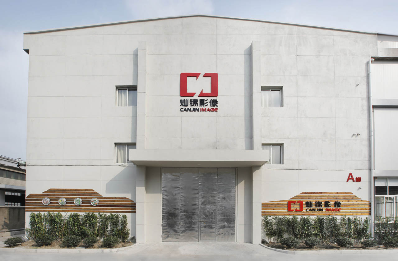 上海松江新桥灿锦500平米汽车摄影棚