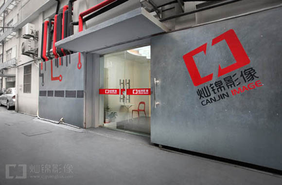 上海灿锦影棚出租 021-22817753